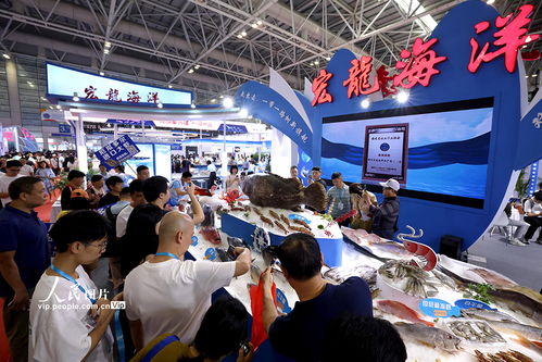 福建 福州漁博會(huì)開(kāi)幕
