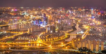 定福州了 全國重要宣布,重磅榮譽,全省唯一