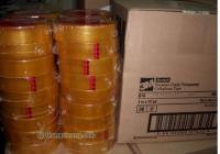 供應廈門3M444、泉州3M444、福州3M444_包裝_世界工廠網中國產品信息庫