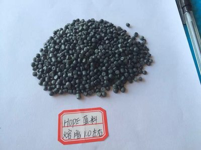 福州廠家大量批發銷售一藍色PE顆粒、藍色聚乙烯顆粒、價格便宜,圖片_高清圖_細節圖-江承俤(個人商戶) -