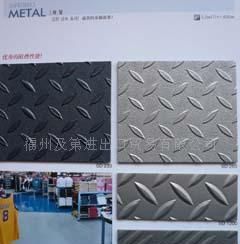 福建塑膠地板總代理 聚焦LG鋼寶PVC塑膠地板，構建高品質建筑空間